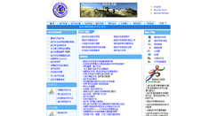 Desktop Screenshot of bikekingdom.com